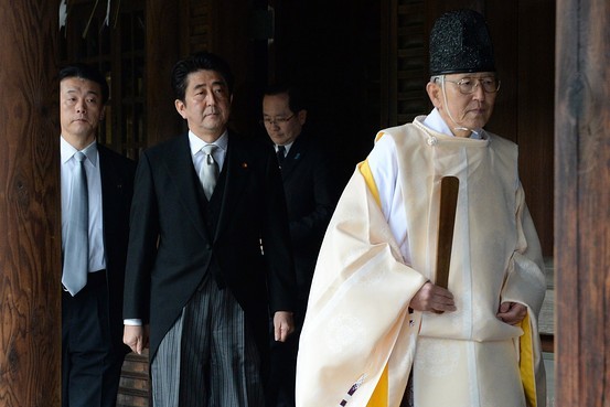 Japan hopes China will agree to summit - ảnh 1